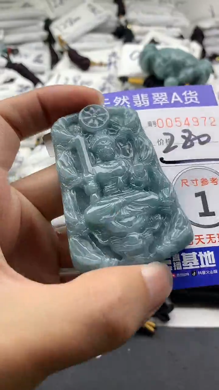 【闪购商品】翡翠颈饰未镶嵌555555555555