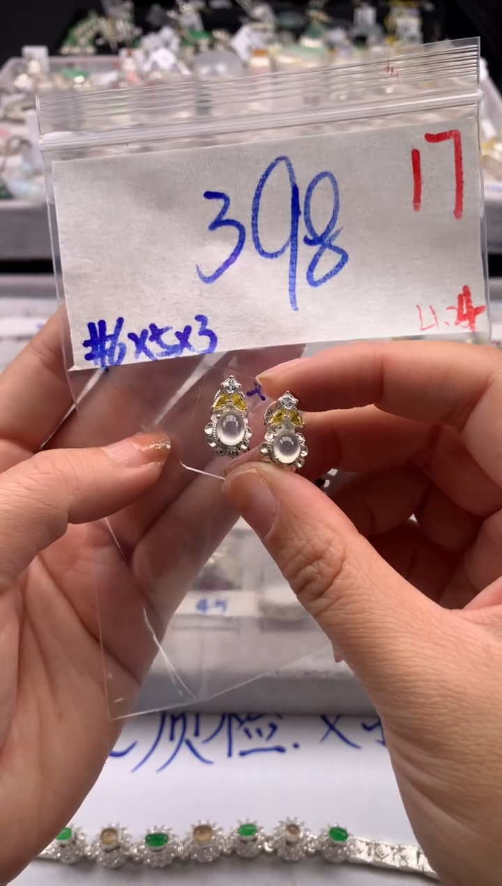 【闪购商品】定制翡翠未镶嵌毛货需精细抛光拍一发一