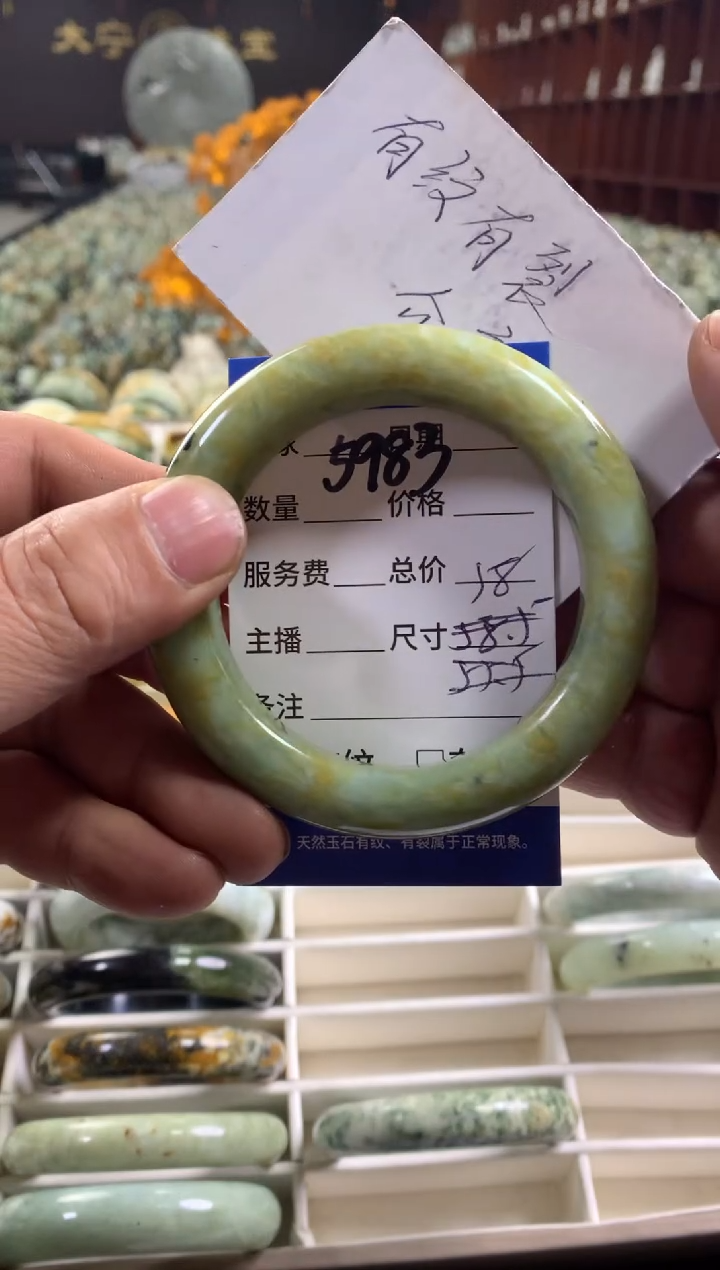 未镶嵌蛇纹石玉手镯5983