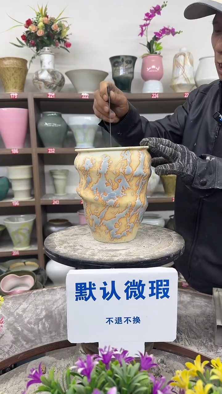 12-31-高20口14瑕-花盆