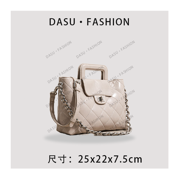 【苏总专属】SK-62750-燕麦色时尚潮流气质小众腋下斜挎包