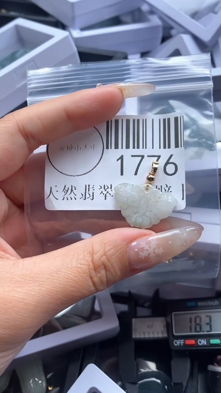 颈饰未镶嵌翡翠1776