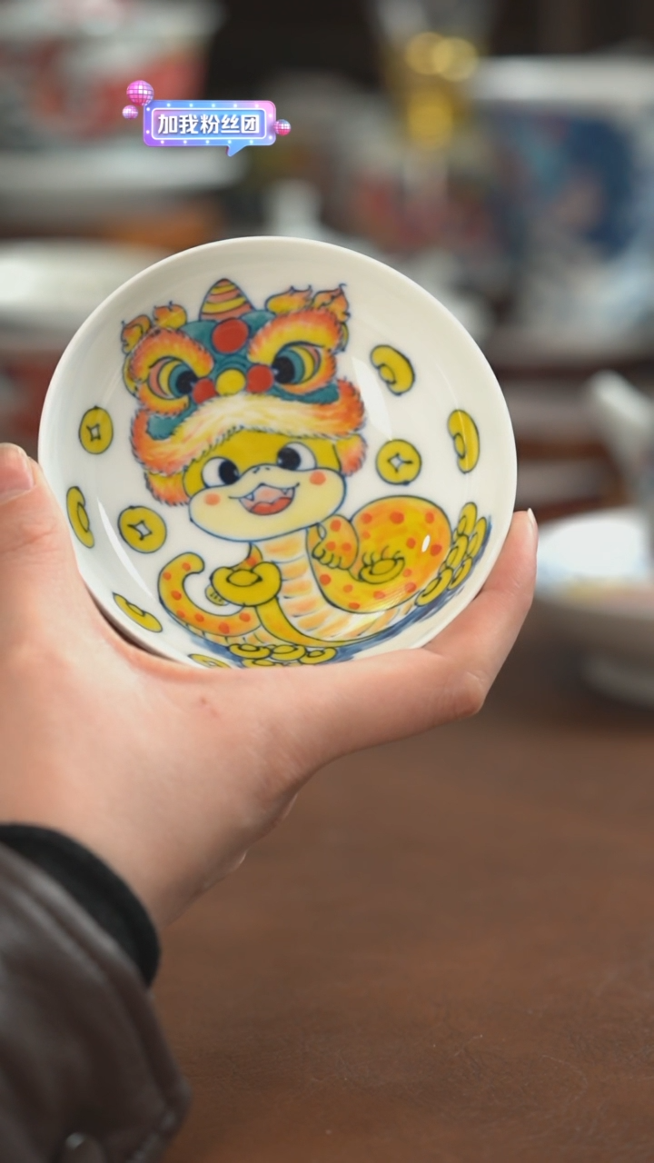 【闪购商品】昨明  陶瓷 （活动福利价）普洱杯