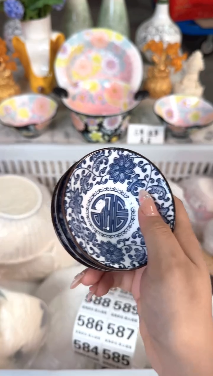 瓷片577默认微瑕15包邮库存1