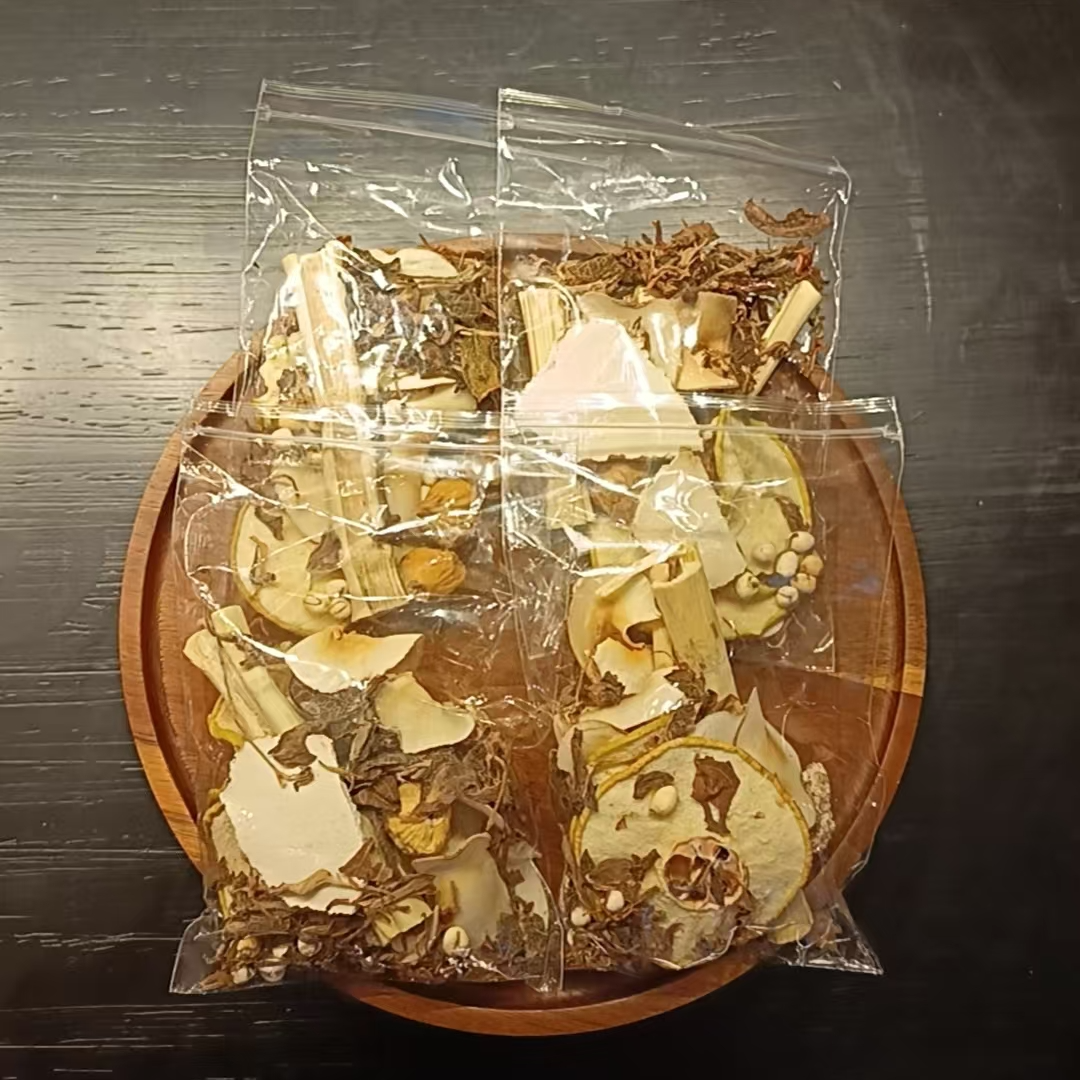 深铭记 三伏汤包  