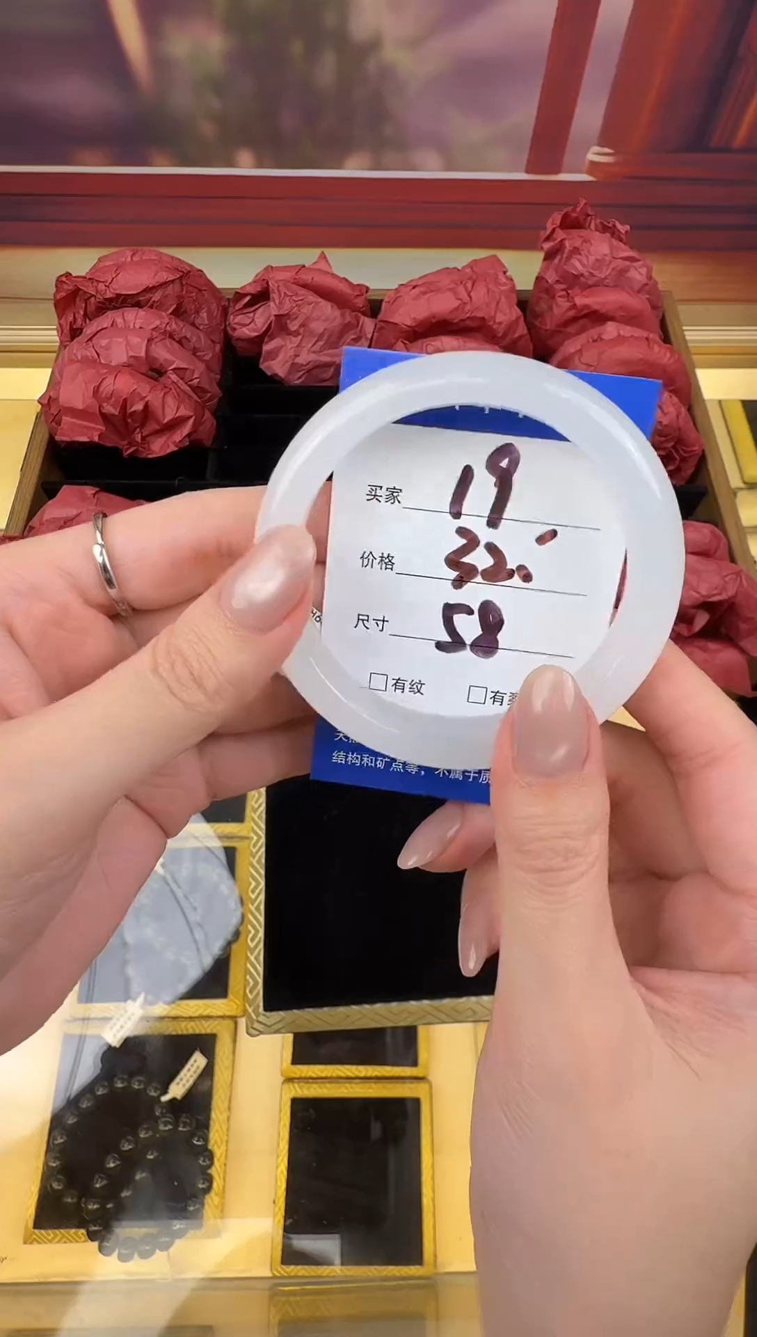 未镶嵌手镯石英岩玉19