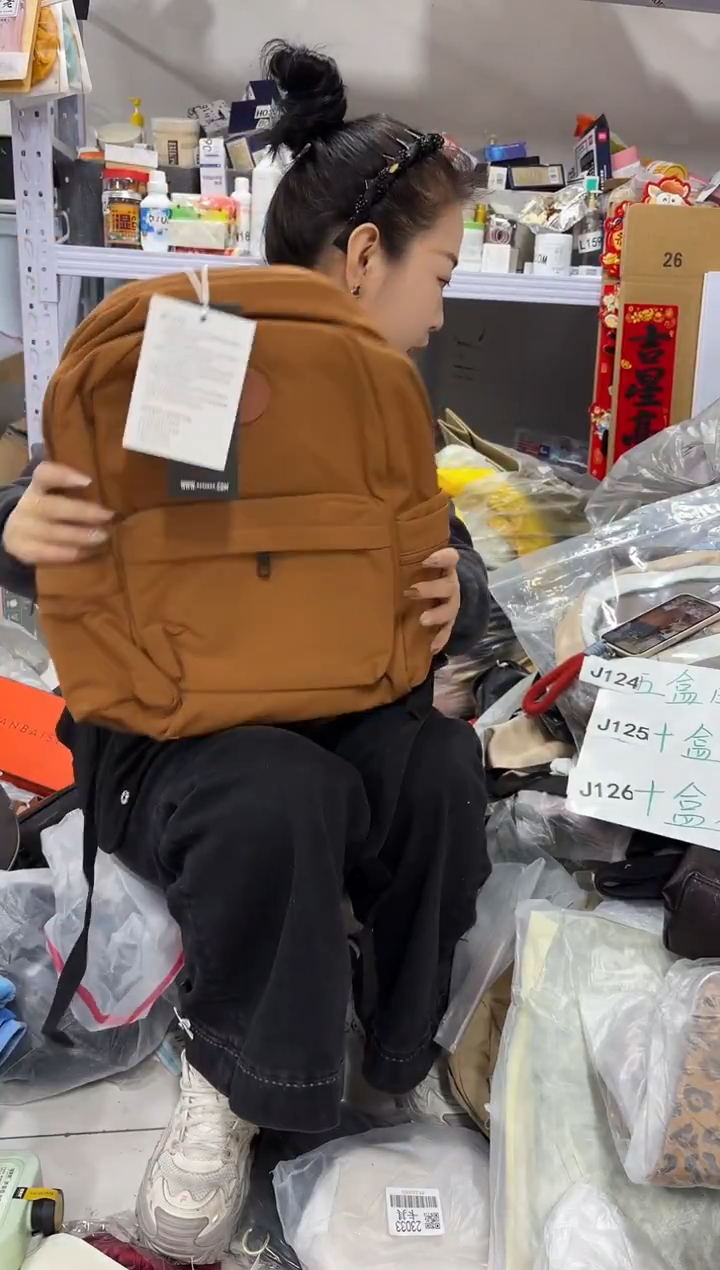 PU上车啦 宝宝们抓紧时间去下方链接拍吧