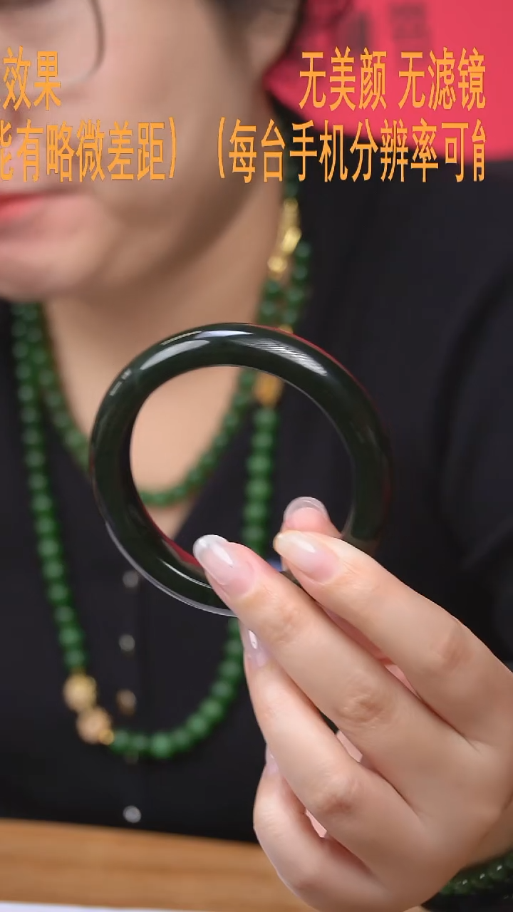 【闪购商品】和田玉54.7未镶嵌手镯