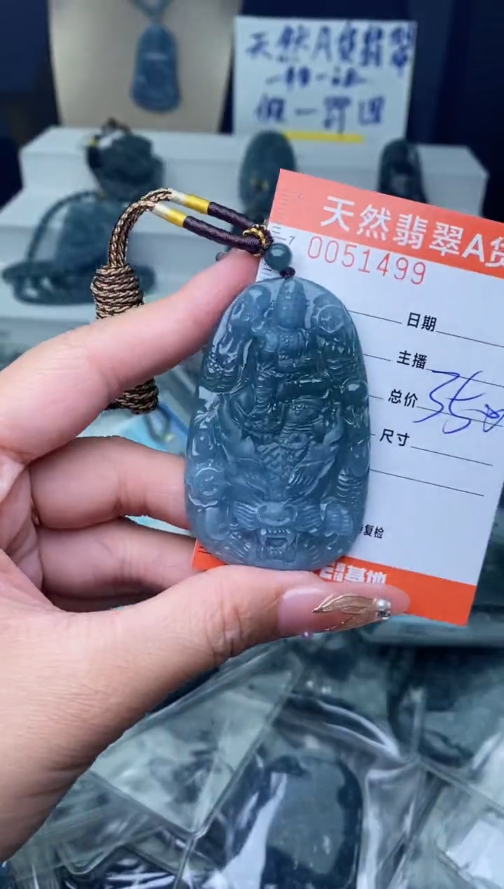 【闪购商品】翡翠颈饰未镶嵌·········