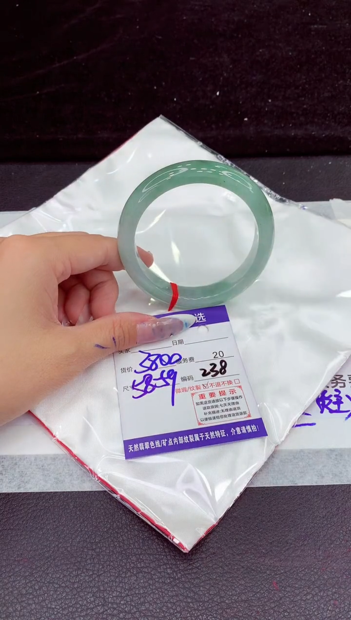 未镶嵌手镯翡翠1111111111111