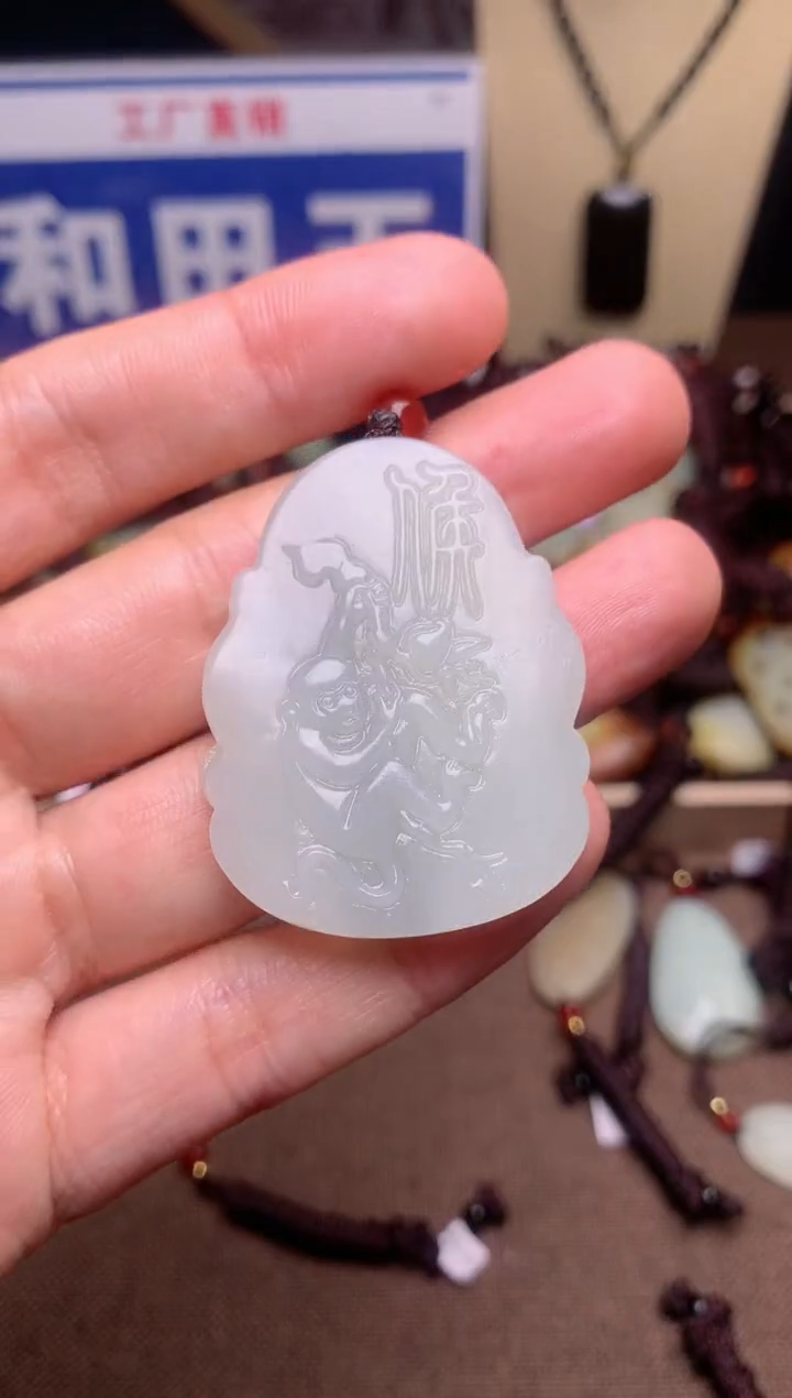 【闪购商品】和田玉颈饰未镶嵌1