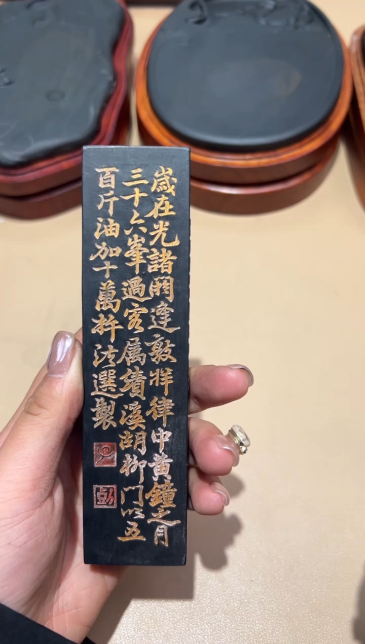 大道文化徽墨年末福利特价大漏