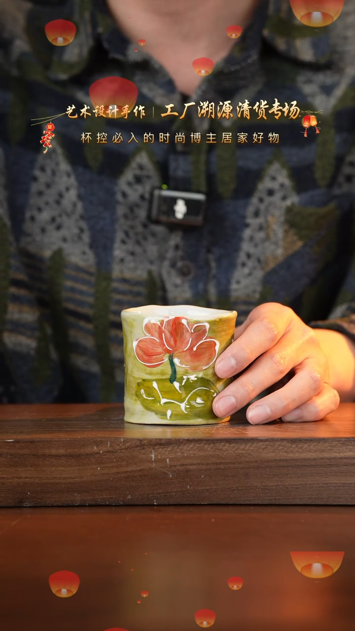 【闪购商品】杯手艺人手绘釉下彩器物