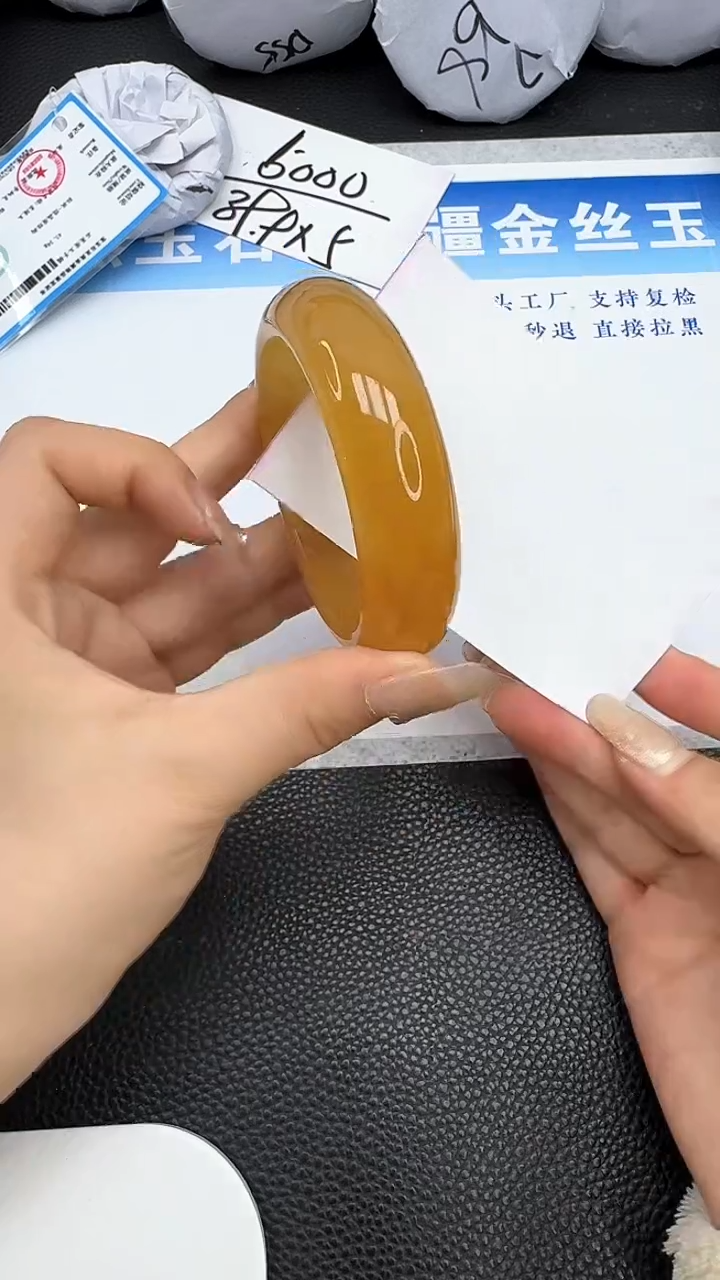 【闪购商品】石英质玉手镯未镶嵌121