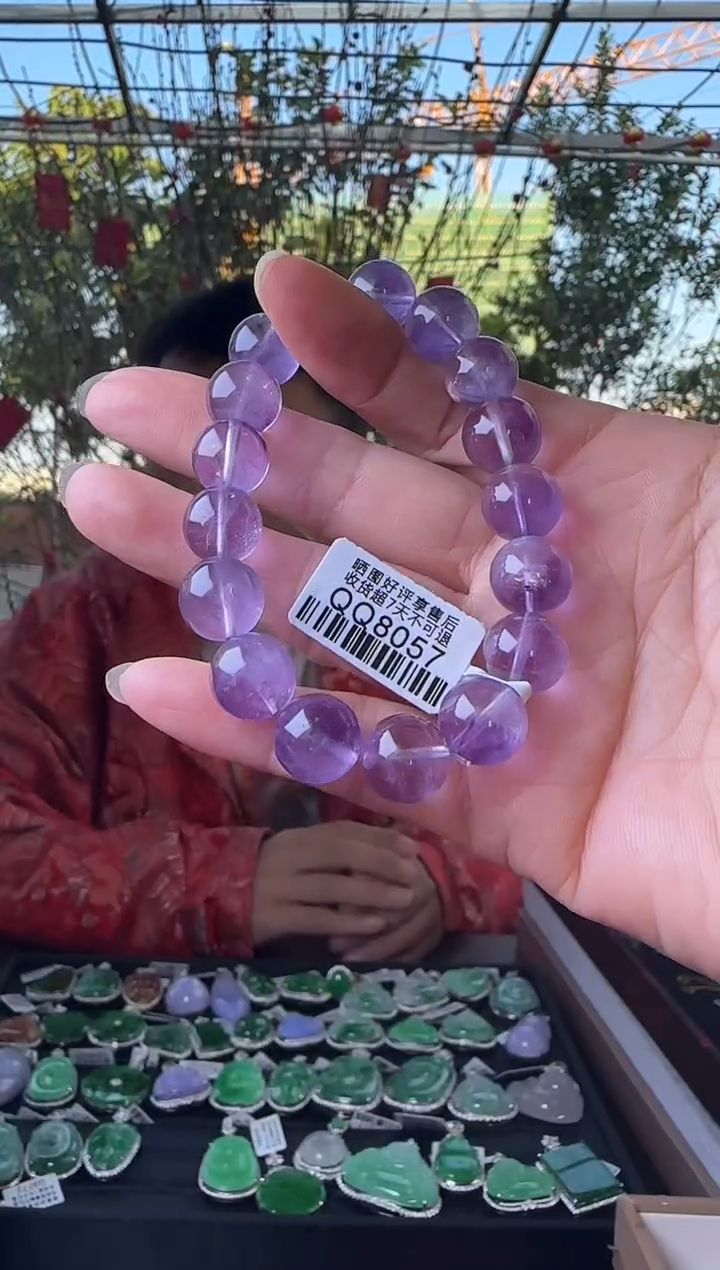 【闪购商品】烟晶手串未镶嵌QQ8057紫超七水晶手串11+