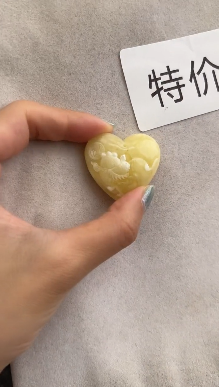 【闪购商品】琥珀裸石未镶嵌10215103-吊坠