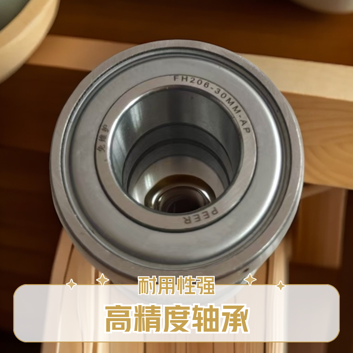 免维护外球面轴承农机专用防尘防水防沙耐磨寿命