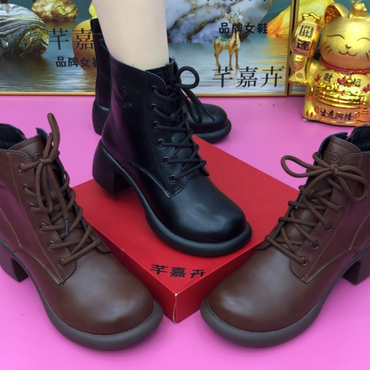 五厘米加绒显瘦显高马丁靴法式侧拉链短筒秋季
