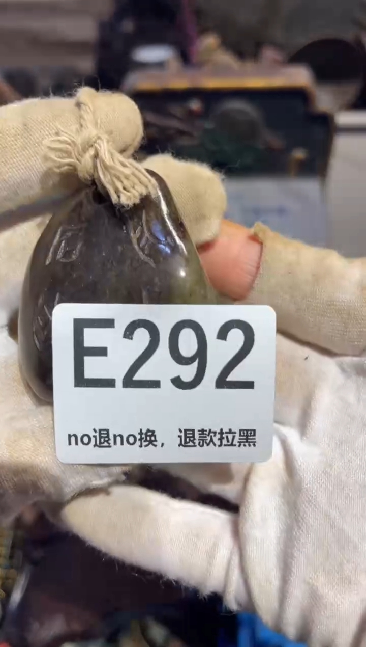 瓷片寒*表姐直播所见所得