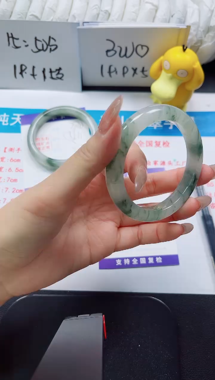 【闪购商品】石英质玉手镯未镶嵌381