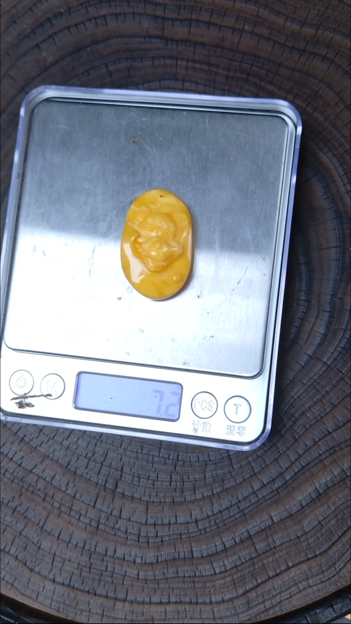 蜜蜡颈饰未镶嵌吊坠