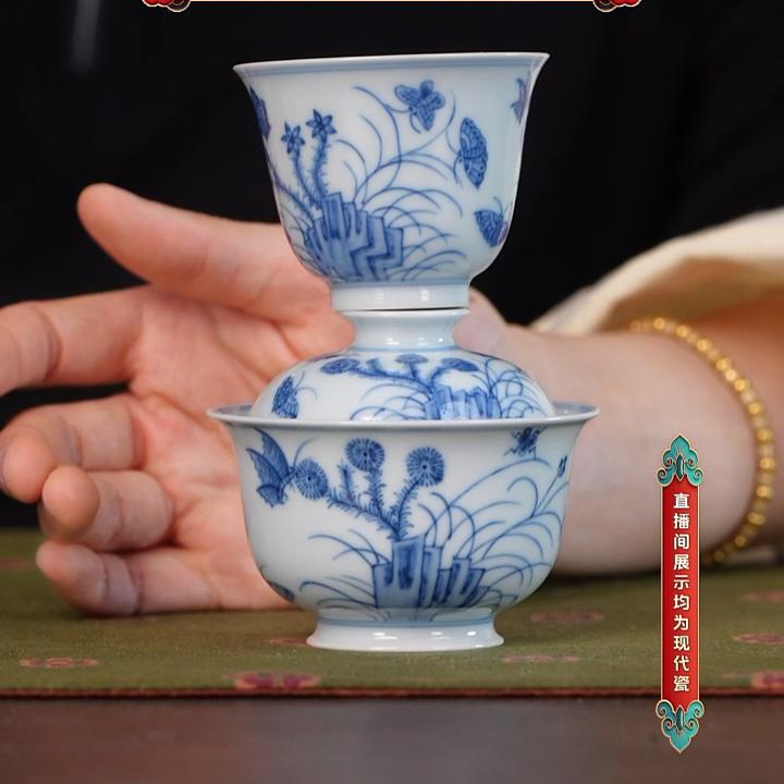 【小乔赏瓷】望月怀古青花三秋一盖一杯wyhg571