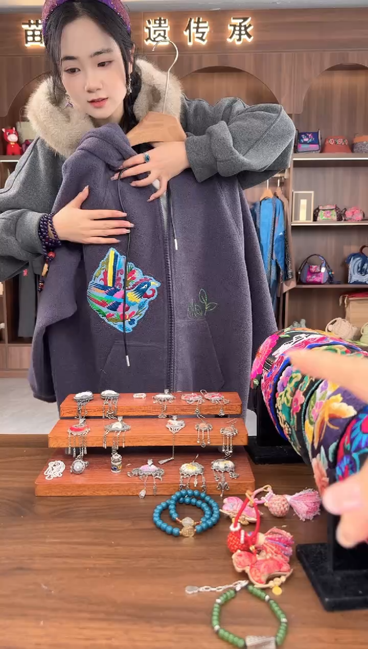 刺绣扶光苗绣传承L21