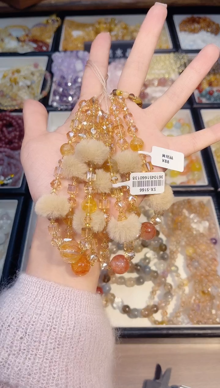 未镶嵌手串水晶手机链