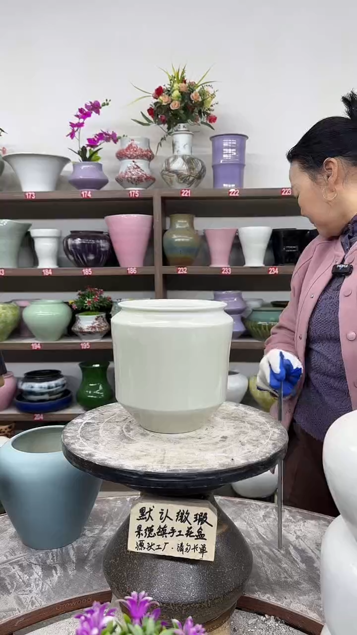 12-3-高17口14瑕-花盆