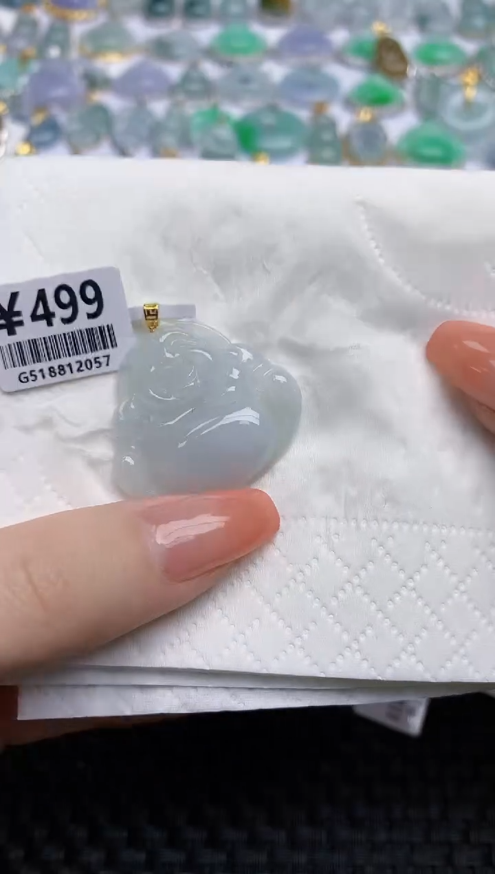 【闪购商品】翡翠颈饰18K金镶嵌天然翡翠A货