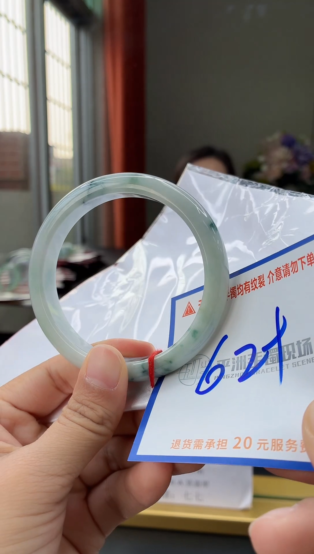 未镶嵌手镯翡翠11111111111111