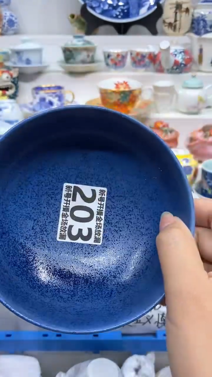 【闪购商品】闪购商品闪购商品闪购商品