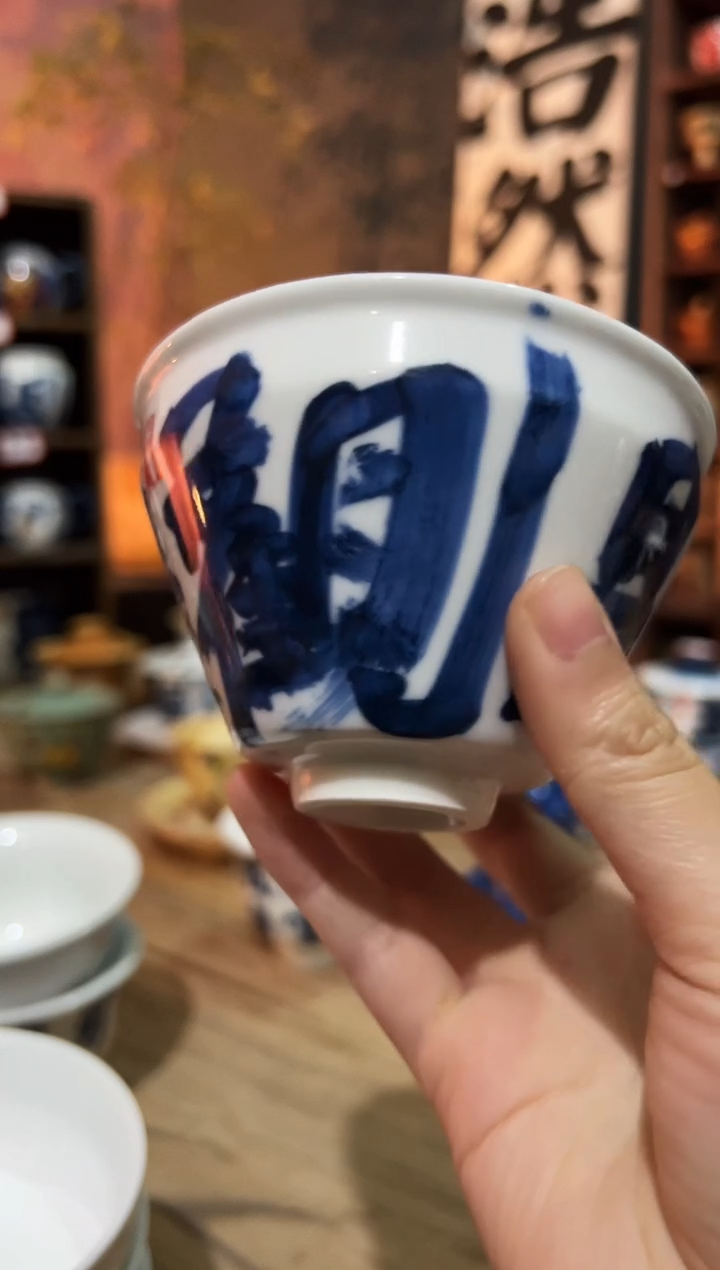 【闪购商品】观云听雨原创手绘茶具