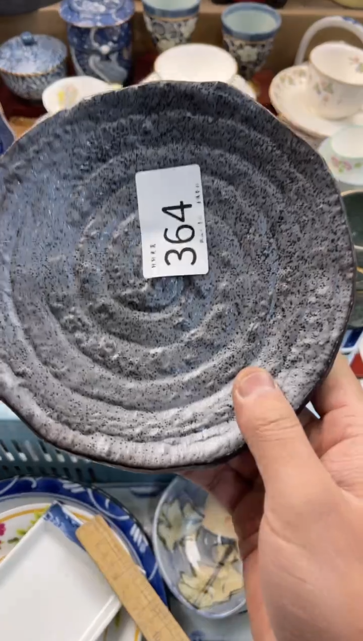 麻*儿店铺名称 轩轩瓷器 闪购类型 定向 麻花儿