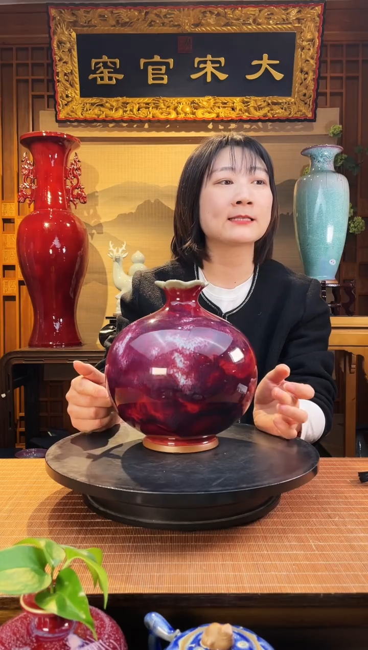 摆件大宋官窑【石榴瓶】时来运转