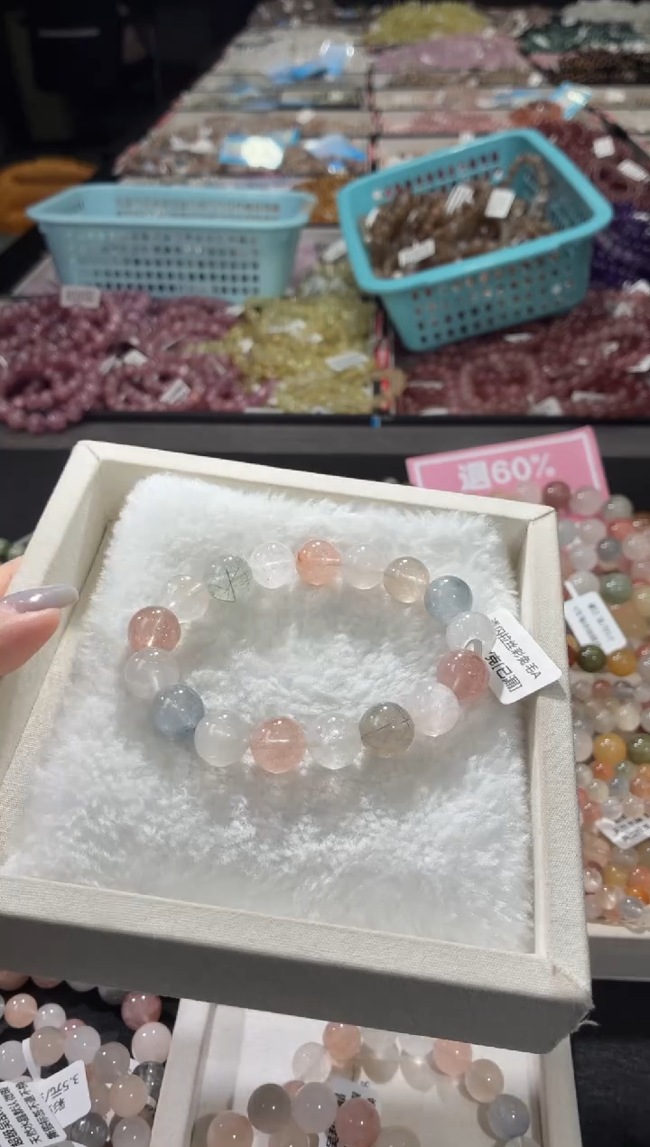 未镶嵌手链水晶161号 多样性发一F  12+