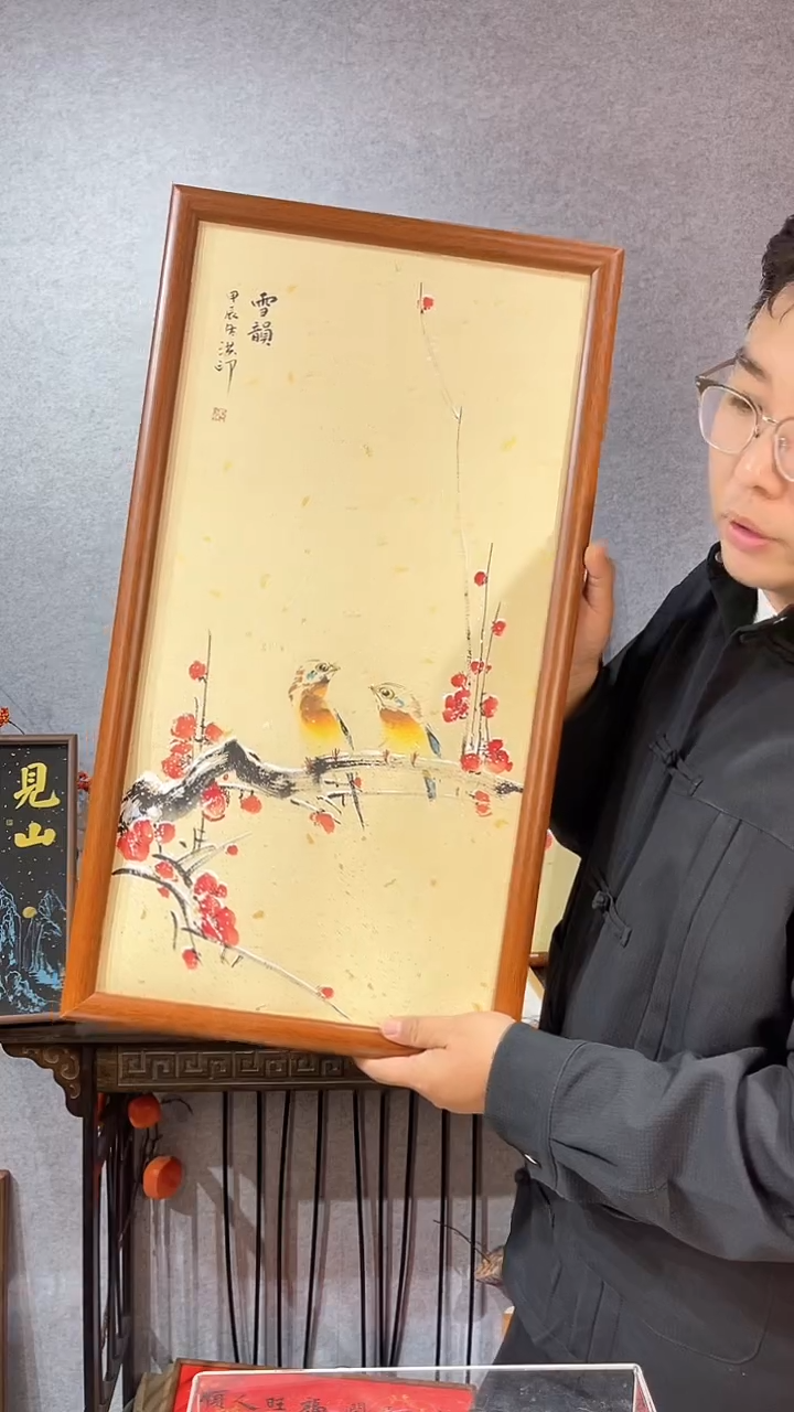 【闪购商品】书法挂画【雪韵】38*67