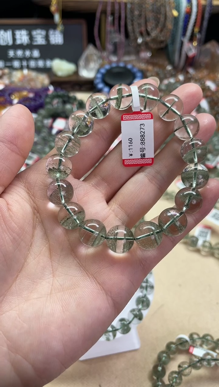 【闪购商品】水晶手链未镶嵌绿幽灵水晶手链卡12mm