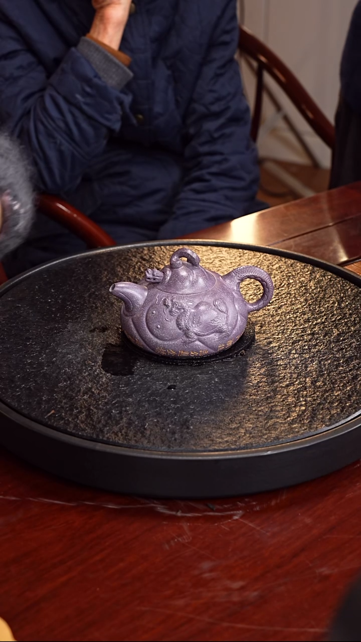 茶壶紫砂丁雪英  云龙78  霁棠砂 300毫升 配花盆