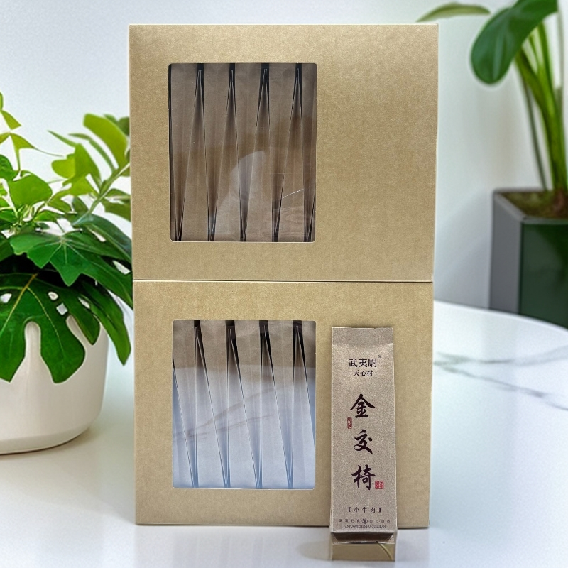 天心村岩茶【金交椅肉桂】高端手工岩茶武夷岩茶大红袍 8.5g*30泡