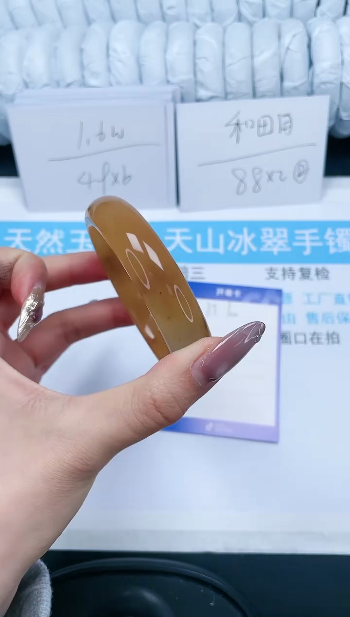 【闪购商品】石英质玉手镯未镶嵌357-54.9