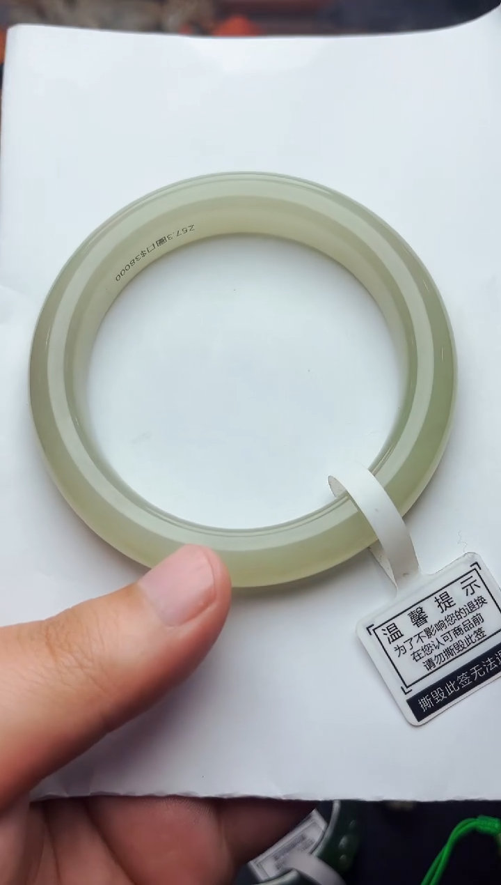 【闪购商品】和田玉手镯未镶嵌57.3圈口01