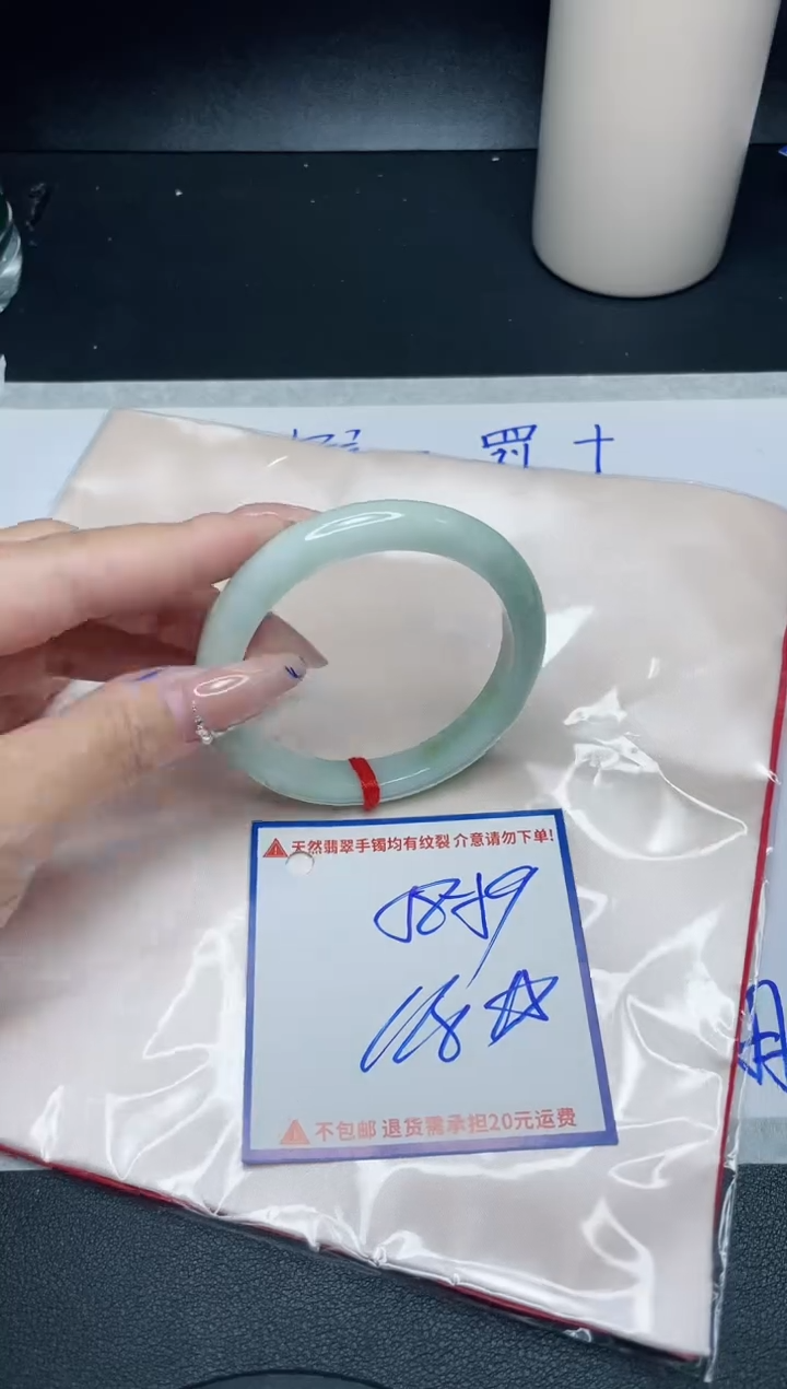 【闪购商品】翡翠手镯未镶嵌我