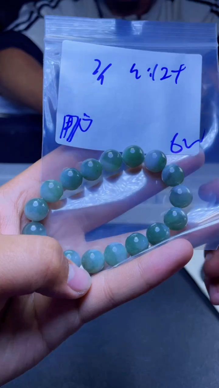 【闪购商品】定制翡翠未镶嵌珠串