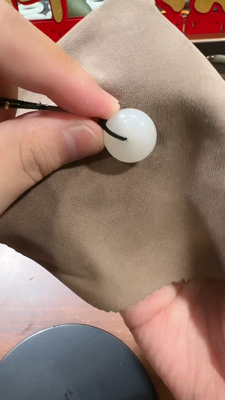 【闪购商品】和田玉吊坠未镶嵌平安扣