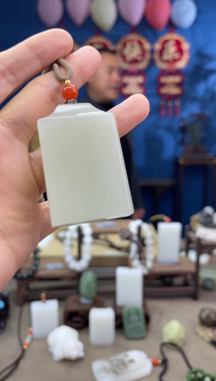 【闪购商品】和田玉颈饰未镶嵌11