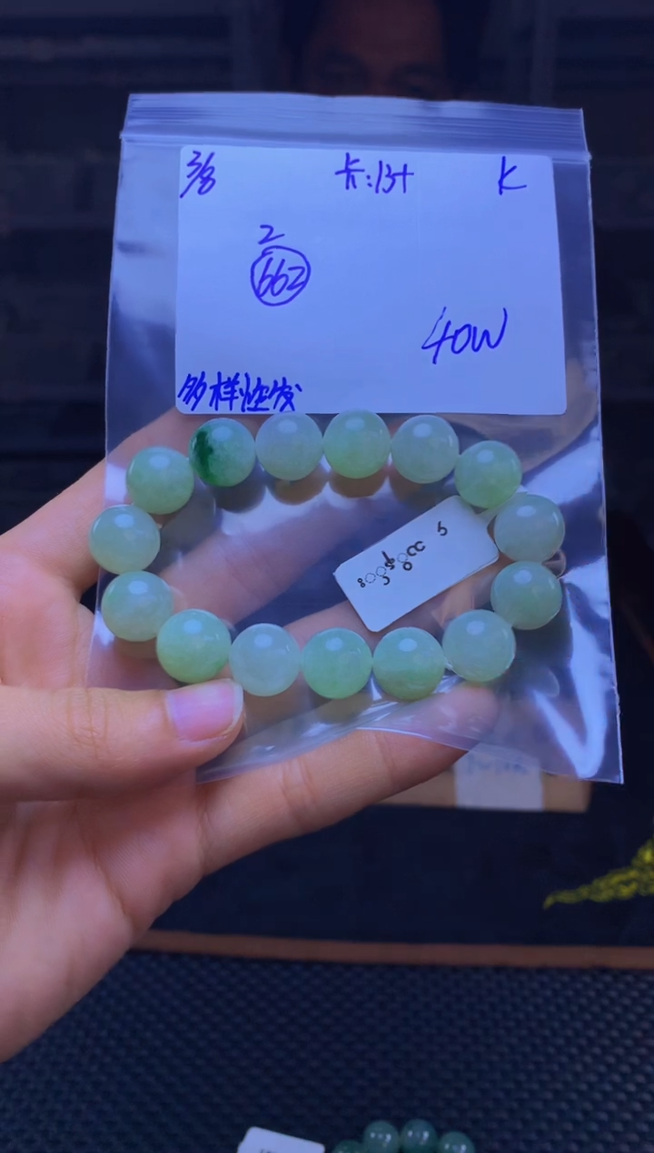 【闪购商品】定制翡翠未镶嵌天然缅甸a货翡翠，多样性发货