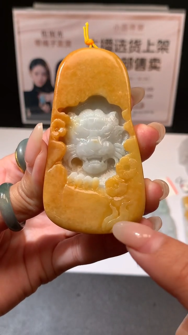 【闪购商品】定制翡翠未镶嵌不退不换CMH1件-A