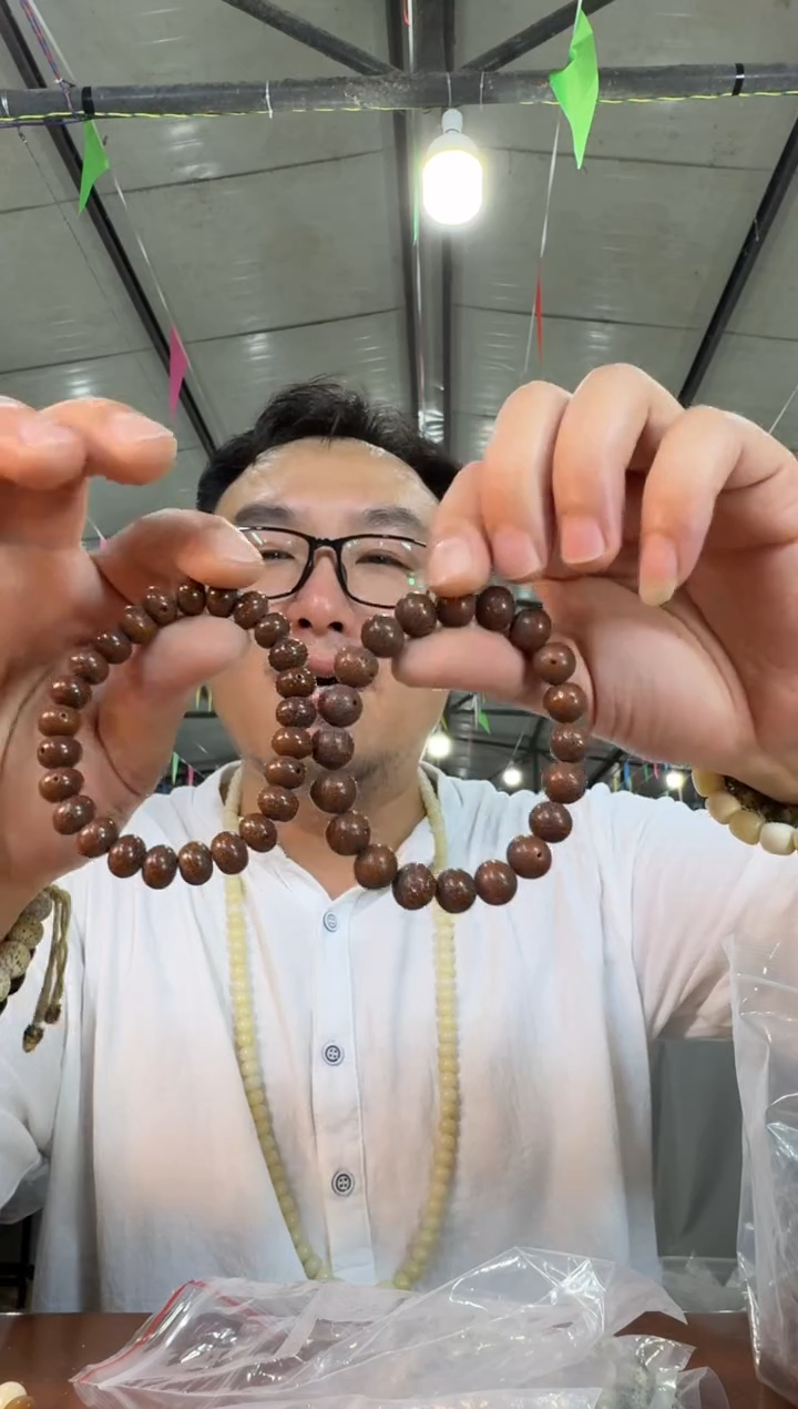 星月菩提手串A23实物为准