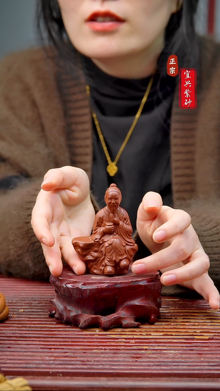 紫砂茶宠宜兴紫砂茶宠摆件